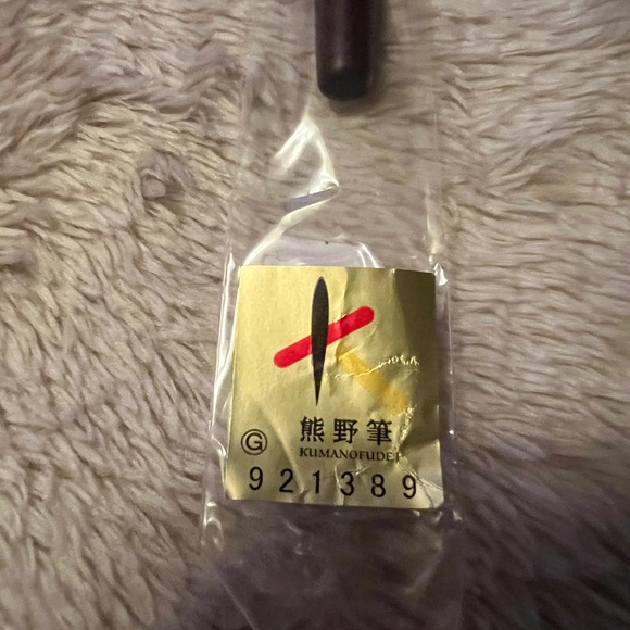 ✅Sonia G. Brush - Picture 4 of 5